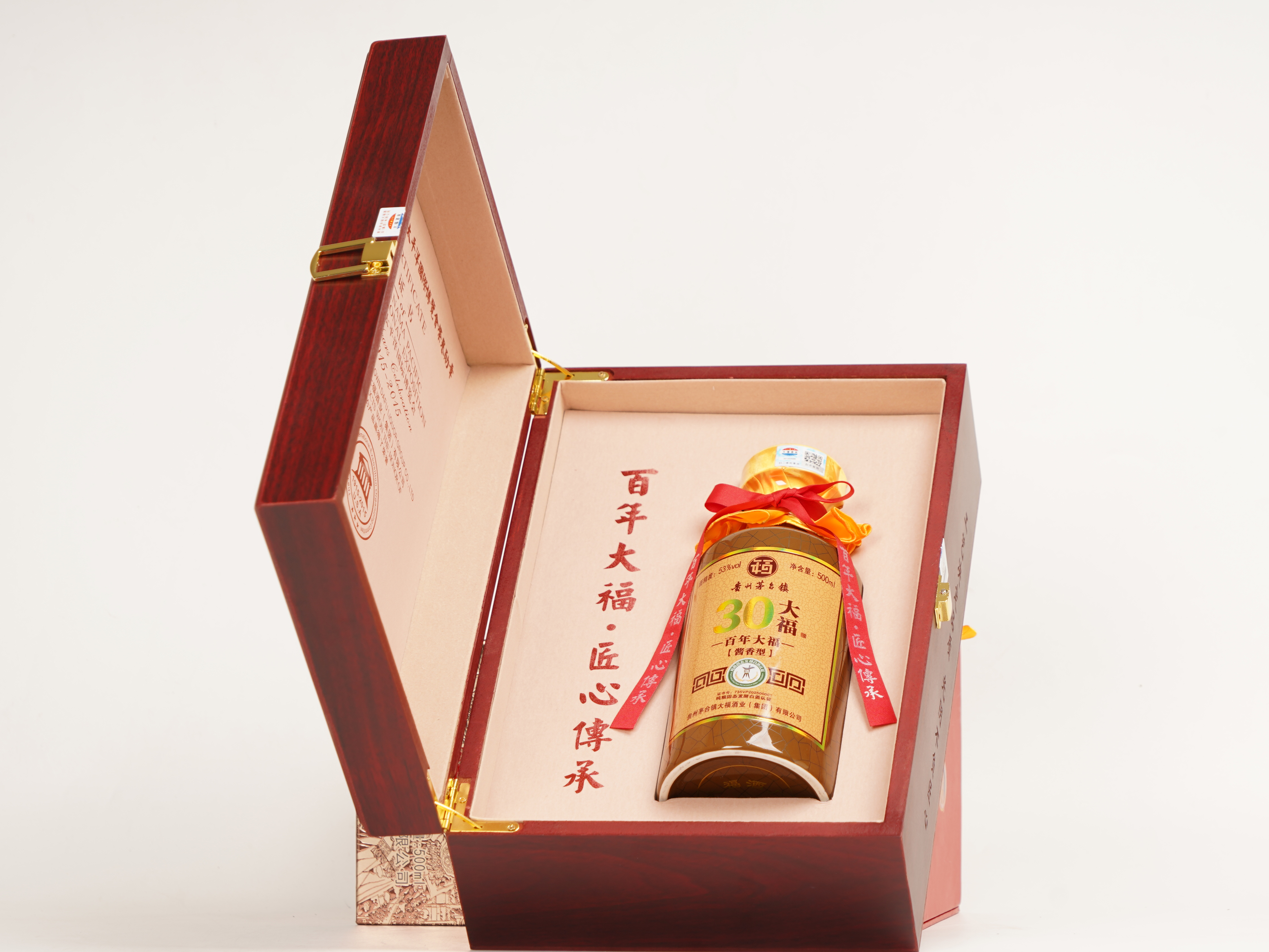 縮略圖 3